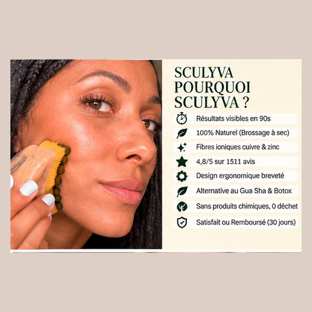 Brosse lymphatique visage SCULYVA
